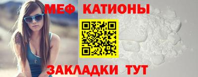 скорость Новокубанск