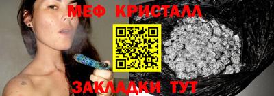 скорость Новокубанск