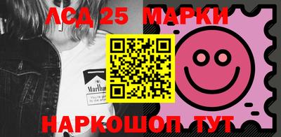 скорость Новокубанск
