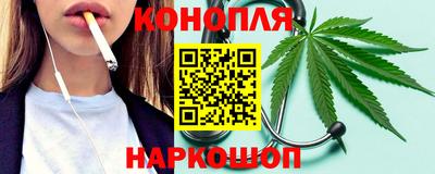 скорость Новокубанск