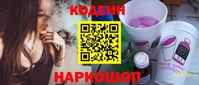 скорость Новокубанск