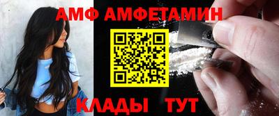 скорость Новокубанск