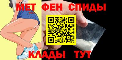 скорость Новокубанск