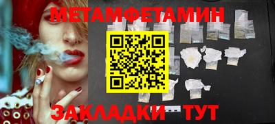 скорость Новокубанск