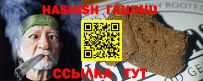 скорость Новокубанск
