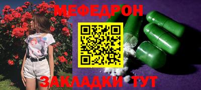 скорость Новокубанск