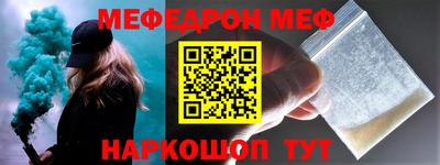 каннабис Новозыбков