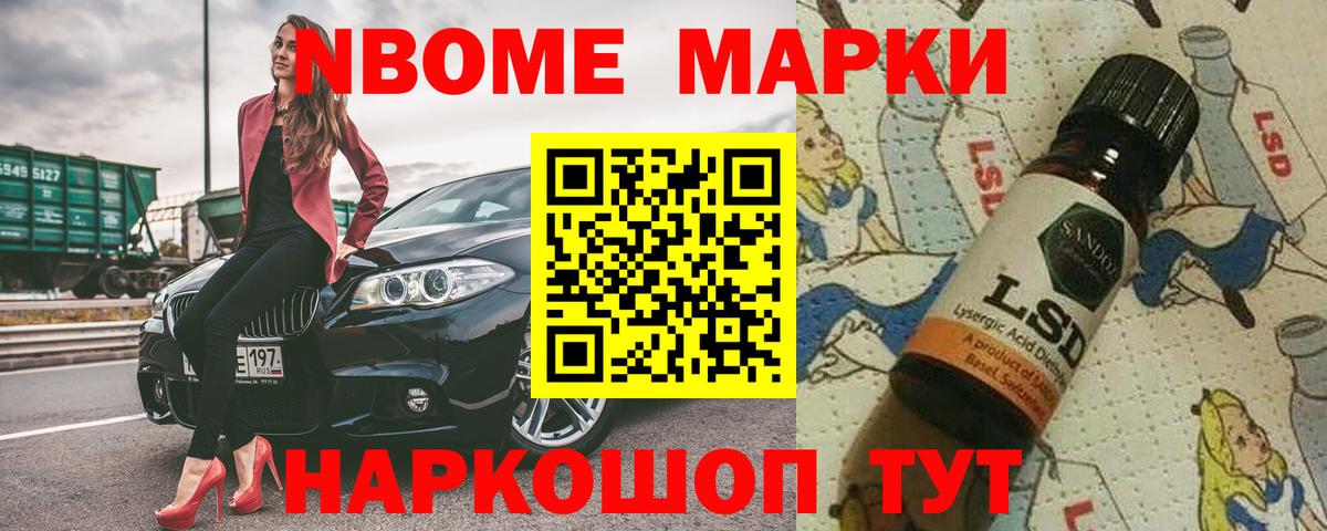 LSD-25 экстази кислота  Лсд 25 экстази ecstasy  Вход с VPN  Серпухов 